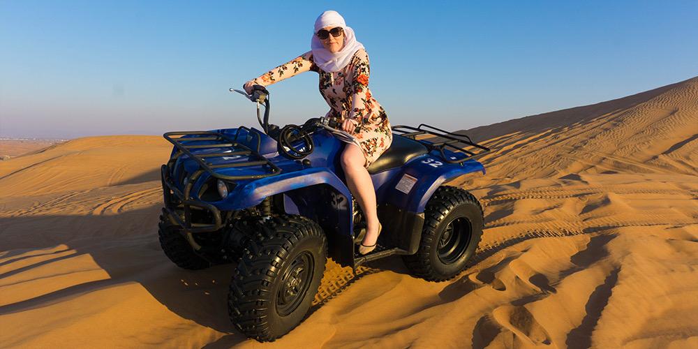 ATV Ride