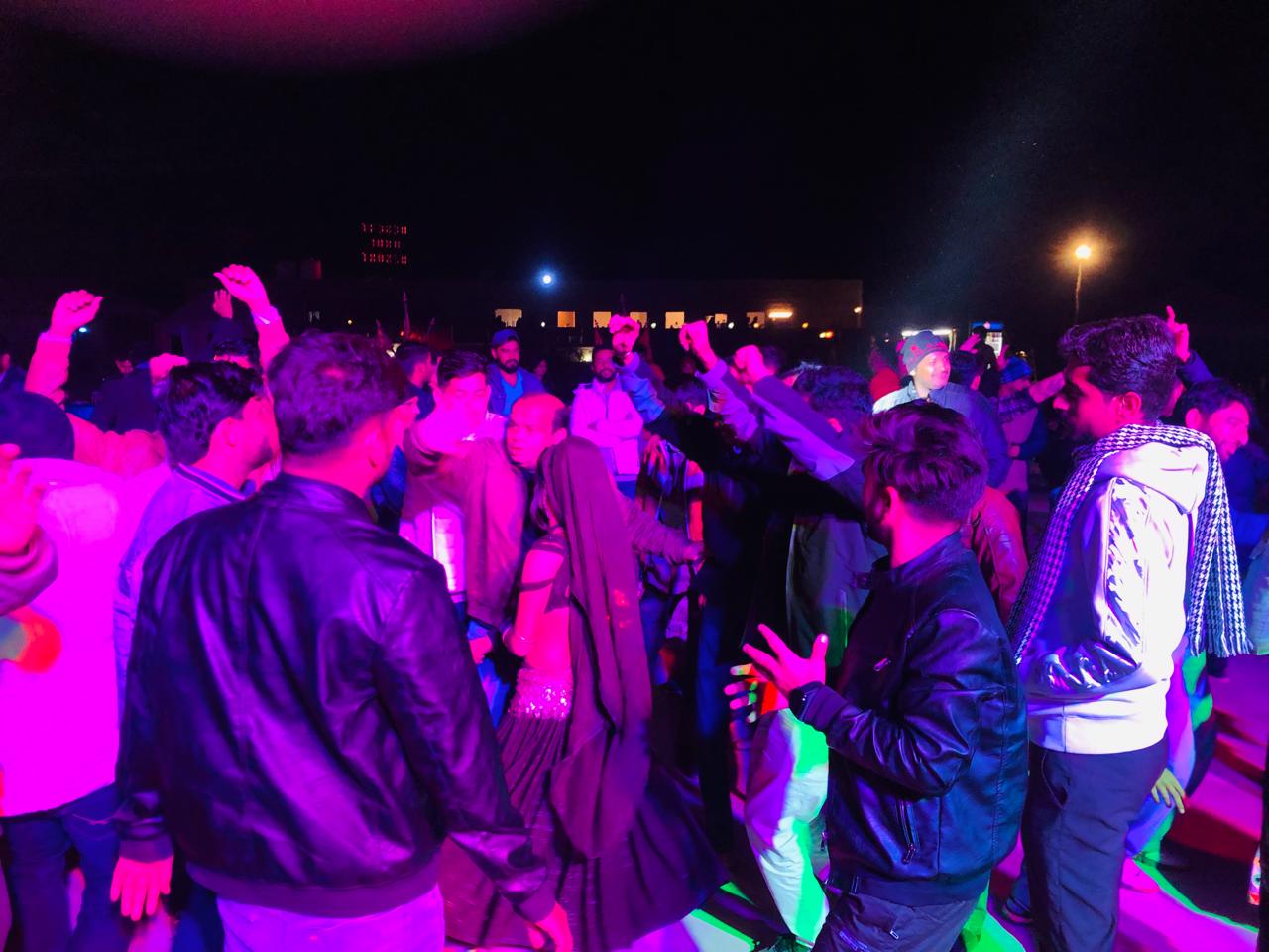 DJ Party
